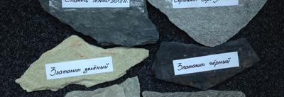 Образцы природного камня в Саратов