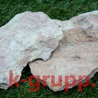 Камень фельзит от К-групп для облицовки 1-2 см фото
